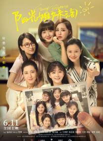 3d同人无修旧里番在线看