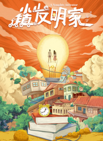 国产区免费在线观看